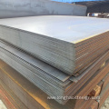 St52-3,St50-2,St60-2 Low Alloy Steel Plate